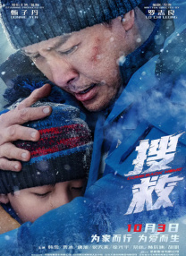 欧美一区二区在线播放